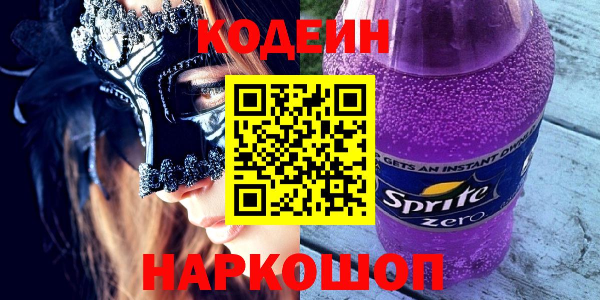 Канабис Ханты-Мансийск