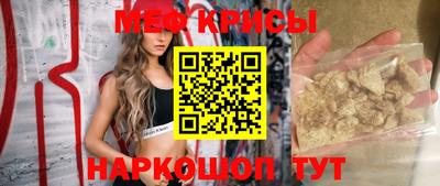 спиды Лесосибирск