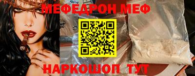 каннабис Ливны