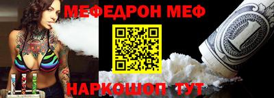 спиды Лесосибирск