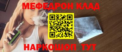 спиды Лесосибирск
