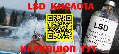 COCAINE Ликино-Дулёво