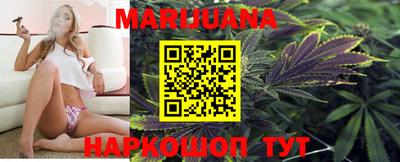 MESCALINE Долгопрудный