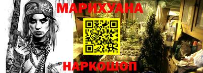 COCAINE Ликино-Дулёво