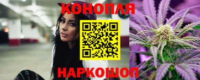 спиды Лесосибирск