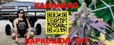 COCAINE Ликино-Дулёво