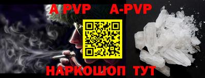 герыч Дмитров