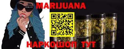COCAINE Ликино-Дулёво