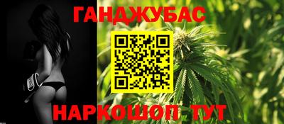 COCAINE Ликино-Дулёво