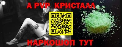 COCAINE Ликино-Дулёво