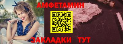 COCAINE Ликино-Дулёво