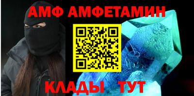 COCAINE Ликино-Дулёво