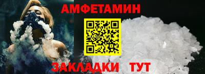COCAINE Ликино-Дулёво