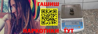 спиды Лесосибирск