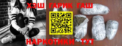 COCAINE Ликино-Дулёво