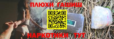 спиды Лесосибирск