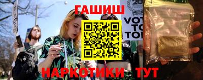кокаин колумбия Добрянка