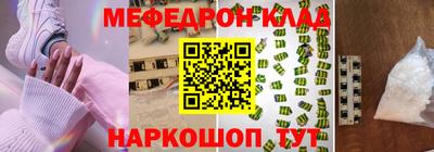 спиды Лесосибирск