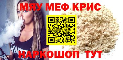 спиды Лесосибирск