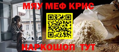 каннабис Ливны